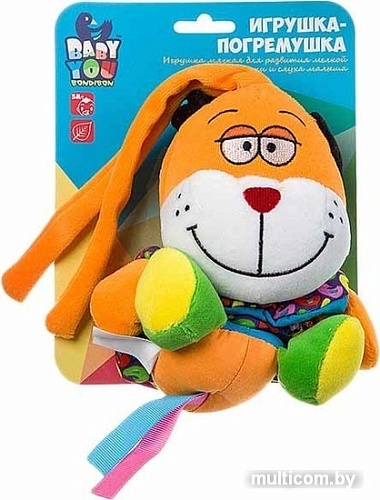 Погремушка Bondibon Baby You Собака ВВ1302-СОБАКА