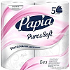 Туалетная бумага Papia Pure&amp;Soft (5 слоев, 4 рулона)