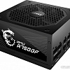 Блок питания MSI MPG A750GF