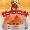 Лакомство для собак Домашний деликатес Куриные колечки 85 г