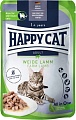Пресервы Happy Cat Weide Lamm ягненок 20х85 г