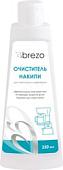 Средство для чайника Brezo 97035