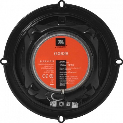 Коаксиальная АС JBL GX628