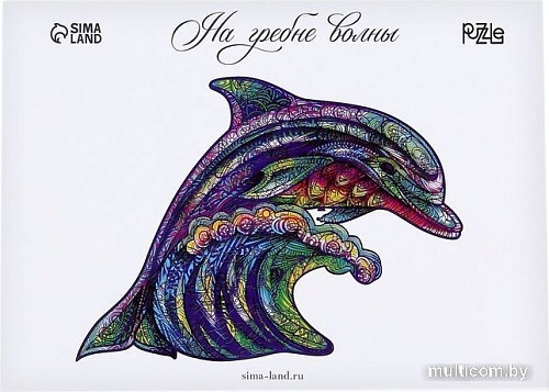 Пазл Puzzle На гребне волны 9084415 (116 эл)