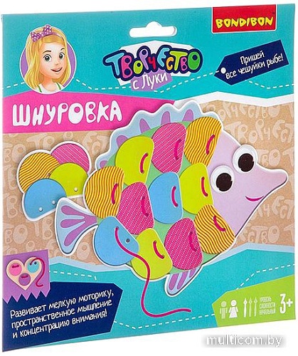 Шнуровка Bondibon Рыба ВВ2636
