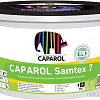 Краска Caparol Samtex 7 (белый, база 1, 5 л)