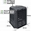 Компостер Patrol 360L