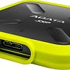 Внешний накопитель A-Data SD700 ASD700-1TU31-CYL 1TB (желтый)