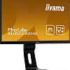 Монитор Iiyama ProLite XUB2292HS-B1