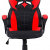 Кресло Raidmax DK260 (черный/красный)