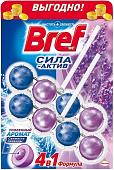 Средство для унитаза Bref Сила-Актив Свежесть Лаванды 2х50 г