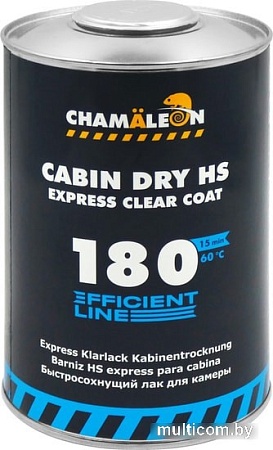 Автомобильный лак Chamaleon Быстросохнущий для камеры HS 5 л 11808