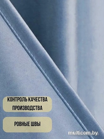 Комплект штор Soft Lines Бархат 9137-А27 1.8x2.5 м (голубой, 2 шт)