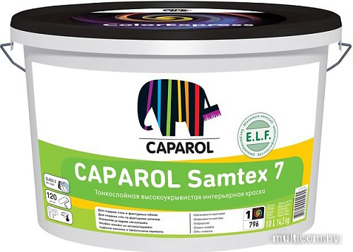 Краска Caparol Samtex 7 (белый, база 1, 5 л)