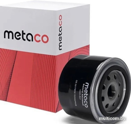 Metaco 1020-207