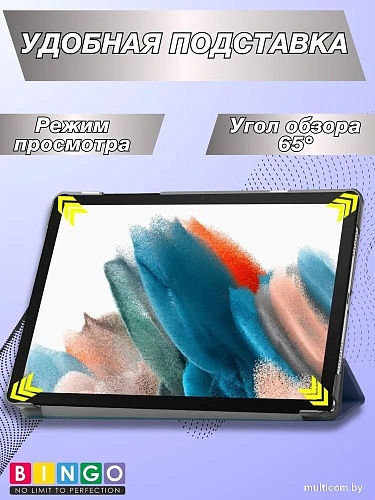 Чехол для планшета Bingo Tablet для Samsung Tab A9 (темно-синий)