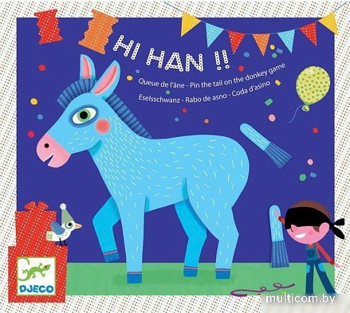 Развивающая игра Djeco Поймай ослика 02091