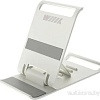 Подставка WIIIX DST-109-W
