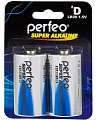 Батарейки Perfeo Super Alkaline LR20/2BL
