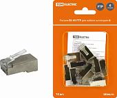 Коннектор TDM Electric SQ0561-0007 RJ-45 FTP (10 шт)