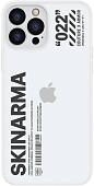 Чехол для телефона Skinarma Hadaka X22 для iPhone 13 Pro Max (белый)
