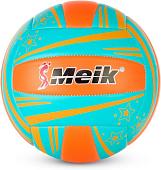 Волейбольный мяч Meik QSV203 (5 размер, бирюзовый)