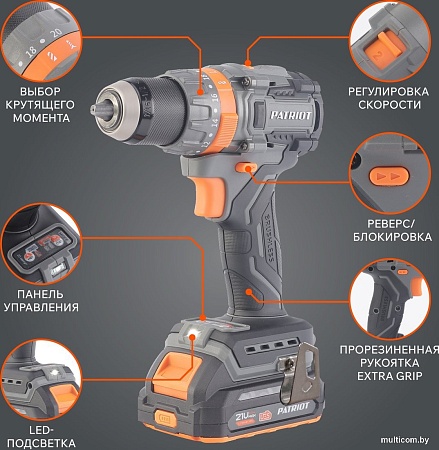 Ударная дрель-шуруповерт Patriot BR 212 UES 180301512 (с 2-мя АКБ, кейс)