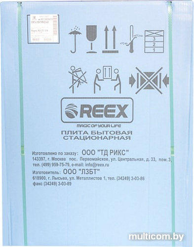 Кухонная плита Reex CTE-53 Bk