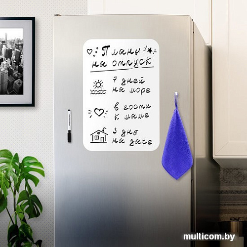 Магнитно-маркерная доска BRAUBERG Fridge 237847 (белый)
