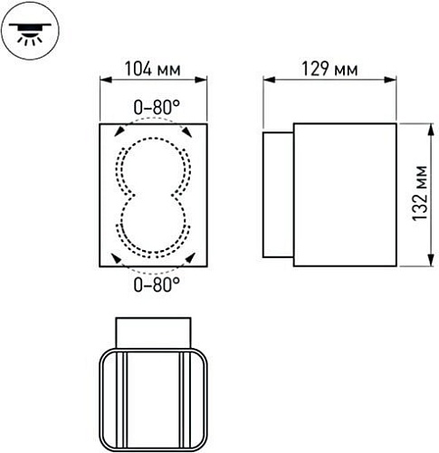 Бра Arlight LGD-Wall-Vario-J2B-12W Warm White 021932