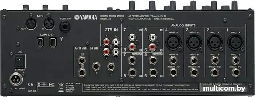 Микшерный пульт Yamaha N8