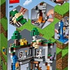 Конструктор LEGO Minecraft 21169 Первое приключение