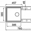 Кухонная мойка Elleci Easy 290 Tortora G43