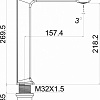 Смеситель Maxonor Pure Life PL1190