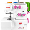Оверлок Janome 792 PG