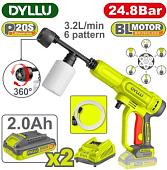 Мойка высокого давления Dyllu DTQX11203 (с 2-мя АКБ)