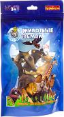 Набор фигурок Bondibon Ребятам о зверятах ВВ3135