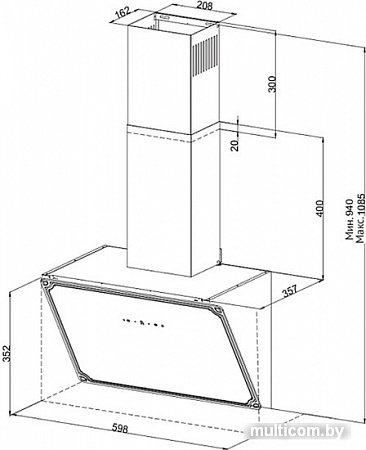 Кухонная вытяжка Korting KHC 69059 RGW