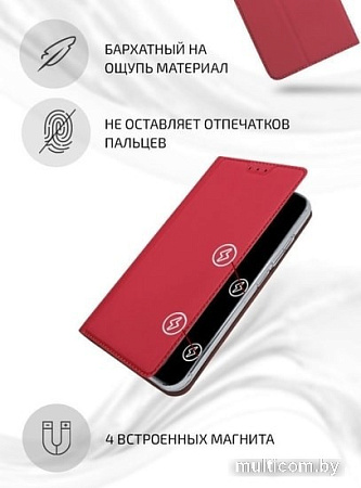 Чехол VOLARE ROSSO Book Case для Samsung Galaxy A11 (красный)