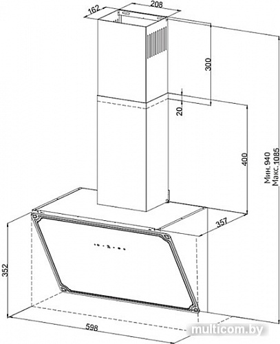 Кухонная вытяжка Korting KHC 69059 RGW