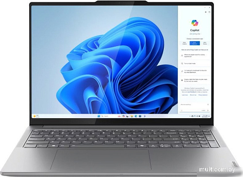 Игровой ноутбук Lenovo Yoga Pro 9 16IMH9 83DN006DRU