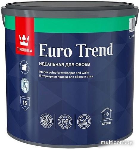Краска Tikkurila Euro Trend 3 2.7 л (база А, матовая)