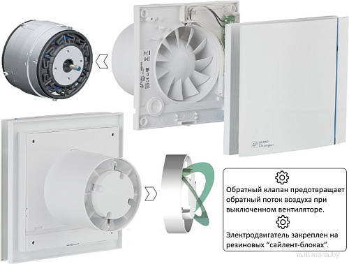 Осевой вентилятор Soler&Palau Silent-100 CHZ Matt White Design 5210402300-021300