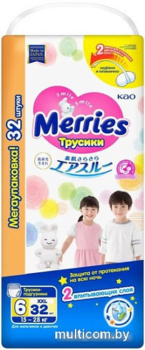 Трусики-подгузники Merries XXL 15-28 (32 шт)