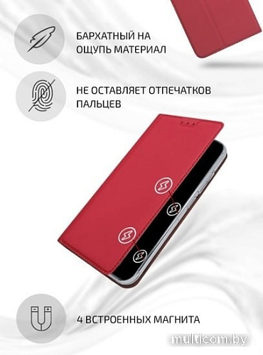 Чехол VOLARE ROSSO Book Case для Samsung Galaxy A11 (красный)