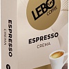 Кофе в капсулах LEBO Coffee Espresso Crema 10x5.5 г