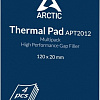 Термопрокладка Arctic Thermal Pad ACTPD00024A (120x20x0.5 мм)