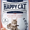 Пресервы Happy Cat Atlantik Lachs атлантический лосось 20х85 г