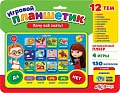 Интерактивный планшет Азбукварик Планшетик Хочу всё знать!