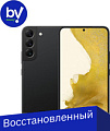 Смартфон Samsung Galaxy S22+ 5G SM-S906B/DS 8GB/128GB Восстановленный by Breezy, грейд B (черный фантом)